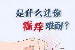 开云棋牌Kaiyun官方网站截图1